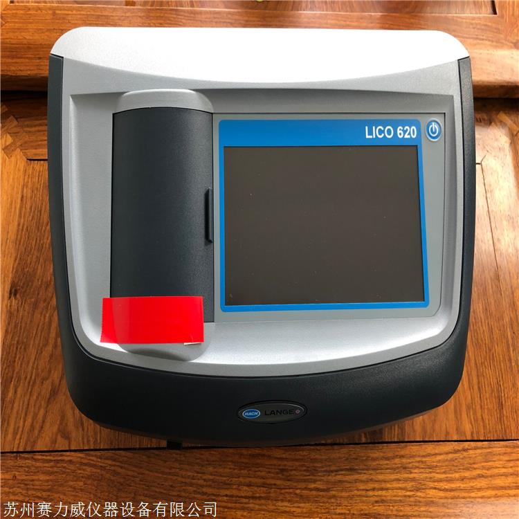 哈希色度分析仪620 台式色度仪 (铂钴色度仪)