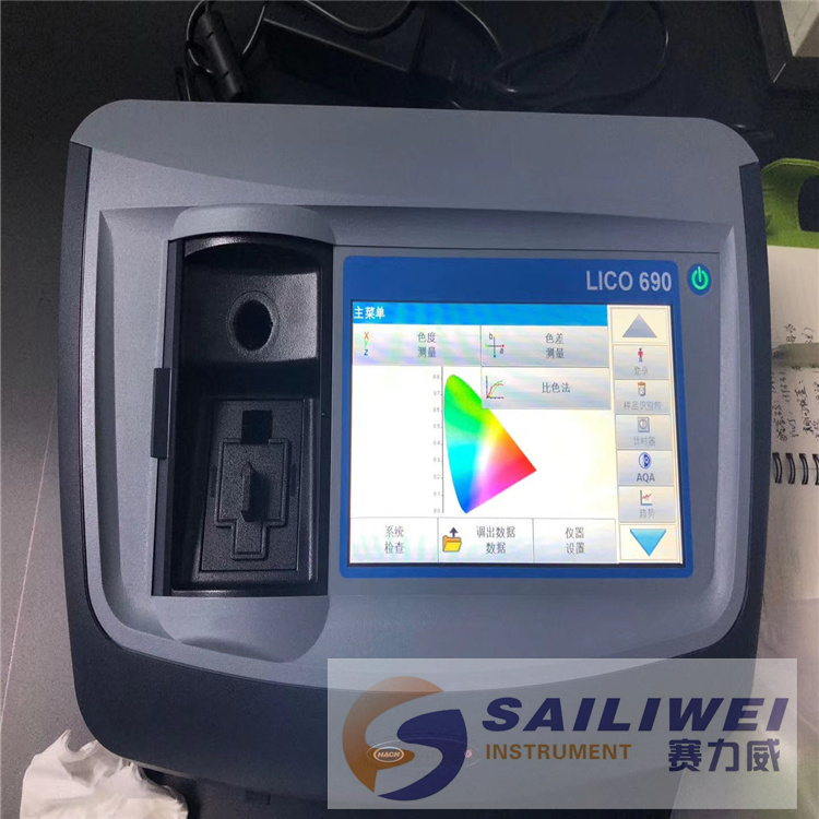 哈希lico690色度仪技术参数