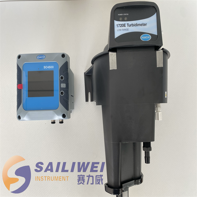 哈希1720e单通道浊度仪套装