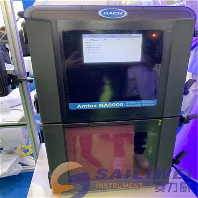 进口哈希 在线低量程氨氮监测仪na8000市政污水饮用水