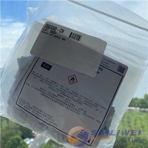 进口美国哈希铜试剂低量程 货号2603300-cn