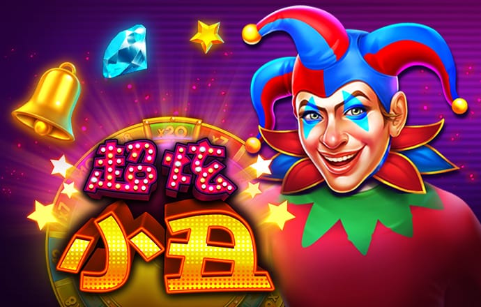 名爵极速赛车平台