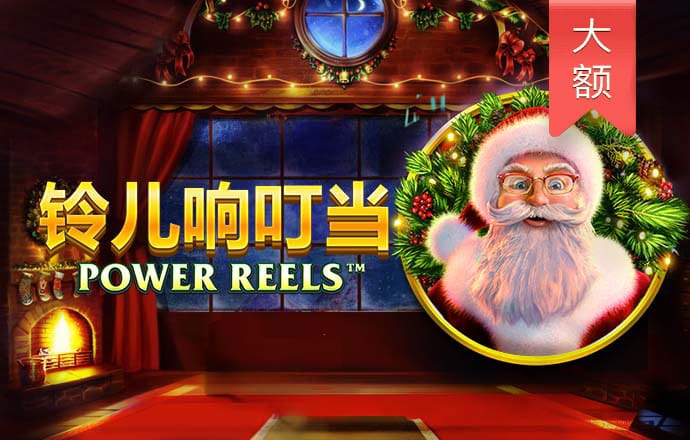 j j比赛大厅手机版pa旗舰厅首页官网