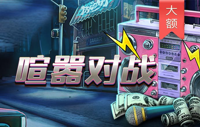 5981cc万洲国际app下载