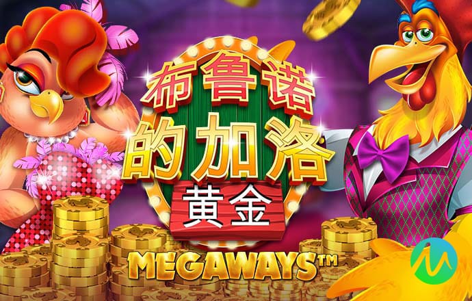 pc28预测-在线预测