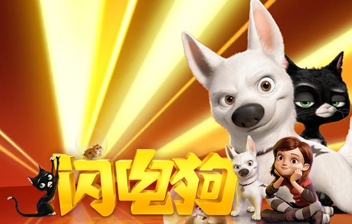 旺财28的官方网站