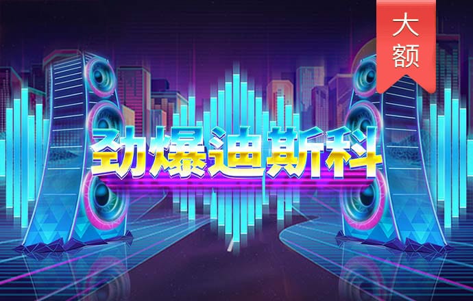 加拿大2.8 pc预测查询结果