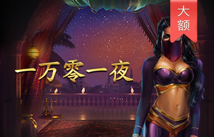 333体育app官方入口