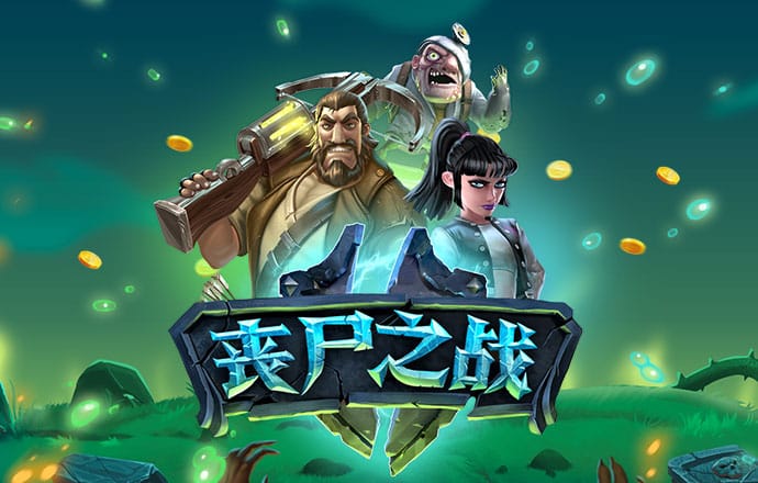 beat365·体育pa旗舰厅首页官网