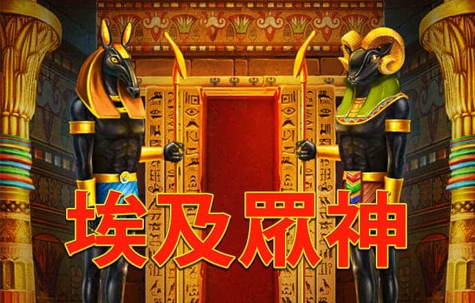 十大虚拟币排名