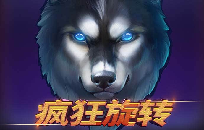 开元棋下载app正版