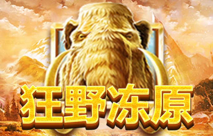 比特币美元实时行情价格