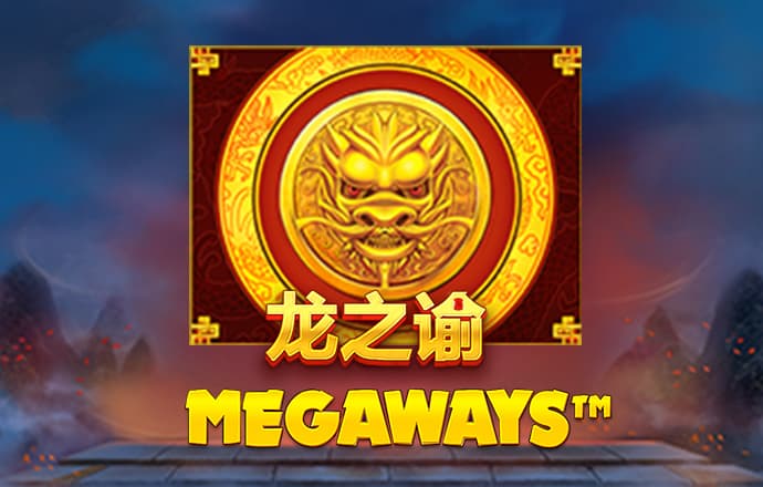 体育彩票小金中奖