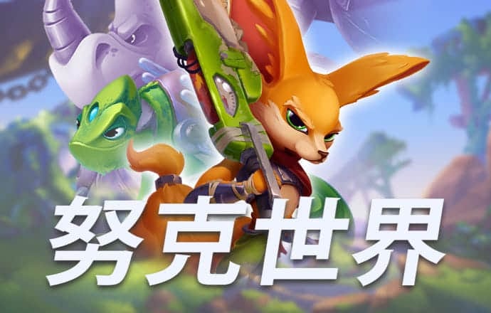 一龙棋牌72.最新找我.中国