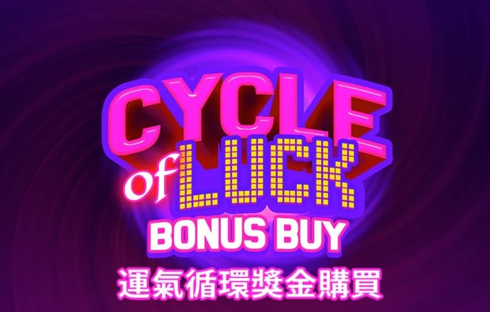 btcpa旗舰厅首页官网登录入口