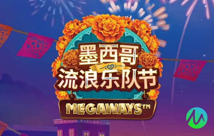 博鱼pa旗舰厅首页官网app官方网站