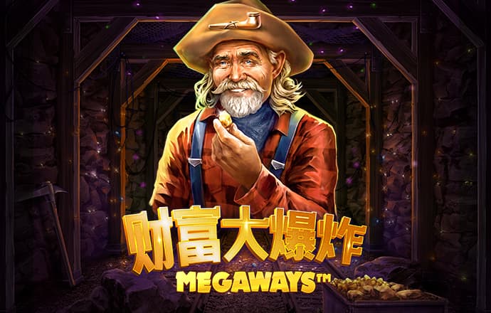 比特币最新行情官方版